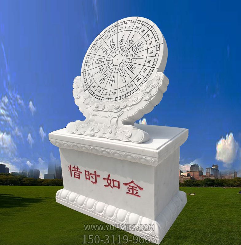 汉白玉石雕创意校园古代计时器日晷博鱼网页版