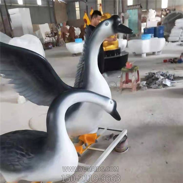 玻璃钢卡通创意卡通天鹅博鱼网页版