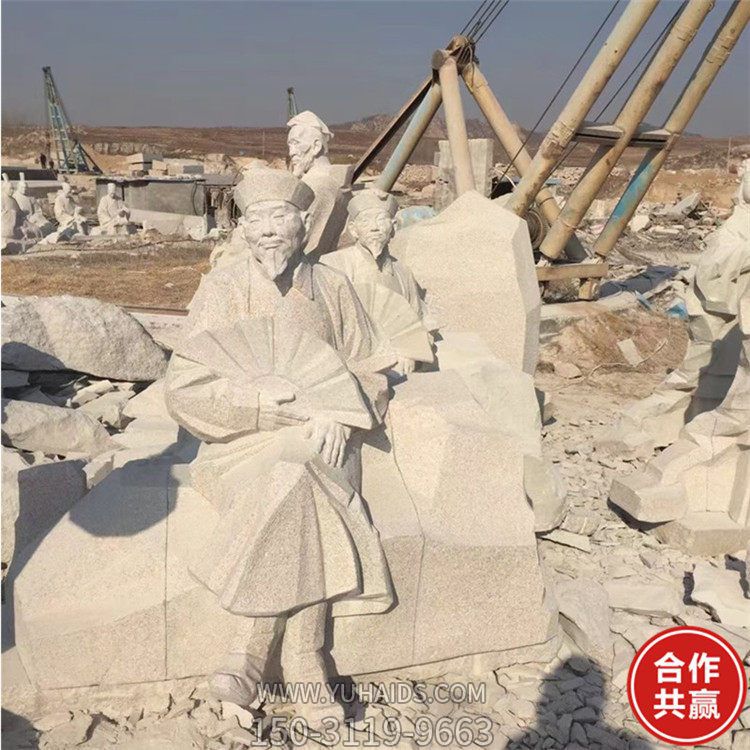 公园景区大理石石雕户外古代人物博鱼网页版