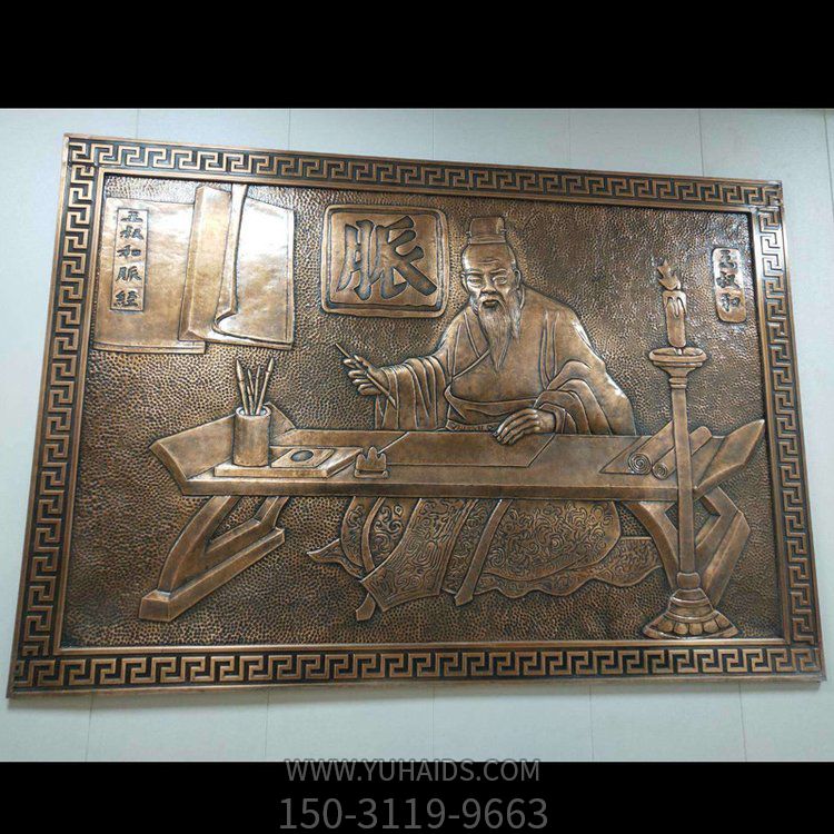 庭院室内铜雕壁画博鱼网页版