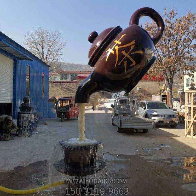 玻璃钢大型景观喷泉博鱼网页版悬空天壶流水景观摆件博鱼网页版