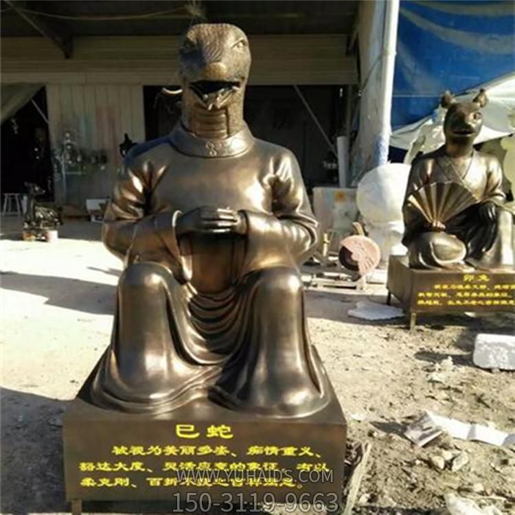 玻璃钢仿铜人身兽面 公园户外摆件博鱼网页版