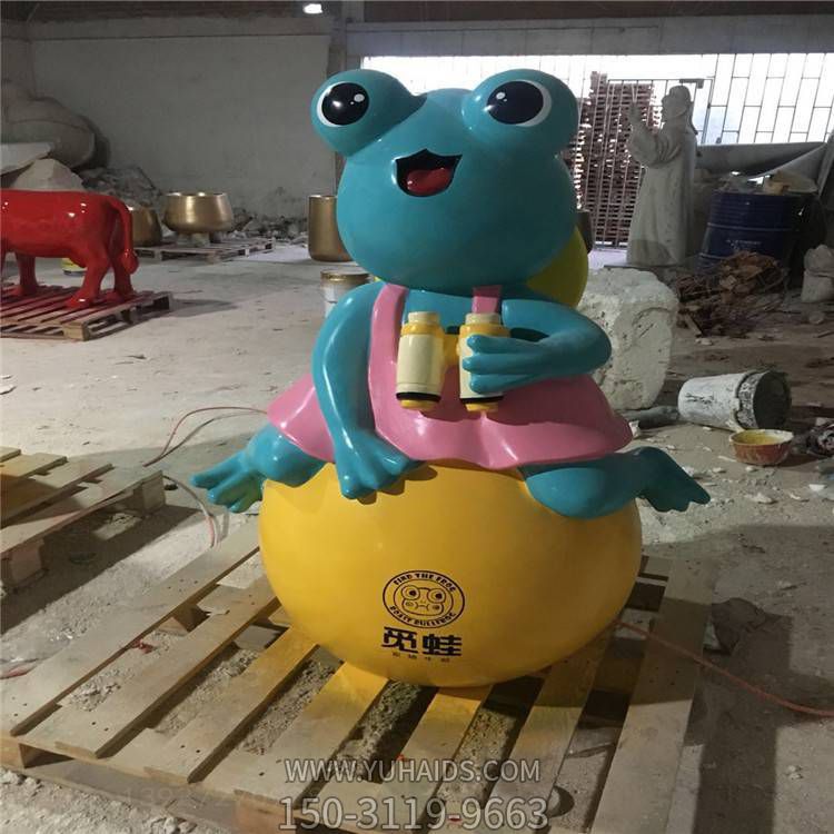 商场户外园林玻璃钢卡通创意青蛙博鱼网页版