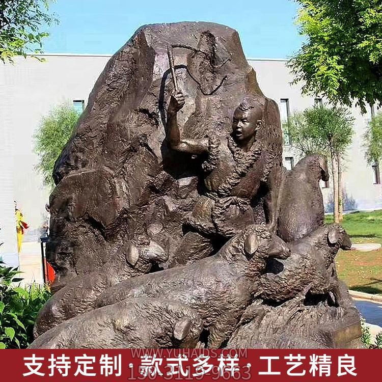 公园玻璃钢铜雕民俗主题情景人物博鱼网页版