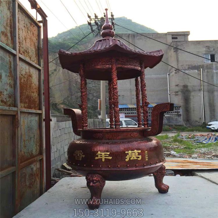 道教佛堂摆放元宝烧香祈福铸铜香炉博鱼网页版