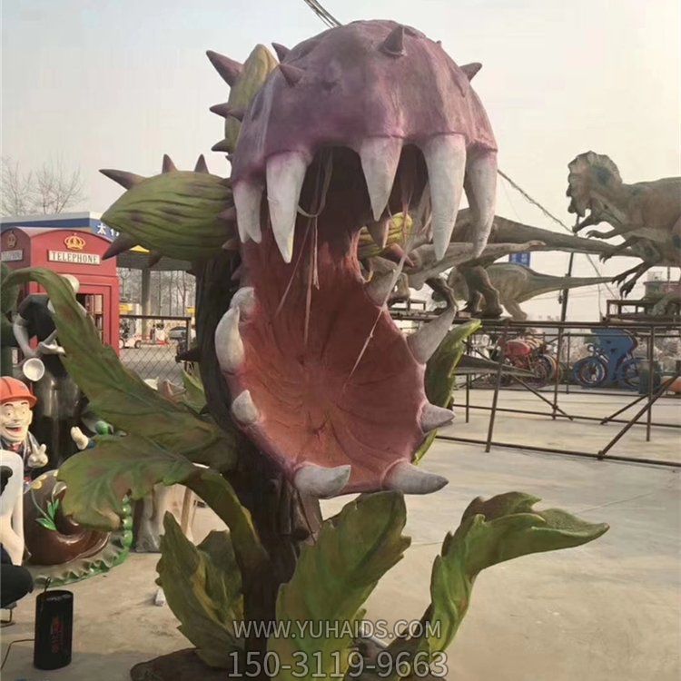 儿童乐园摆放玻璃钢彩绘食人花博鱼网页版小品