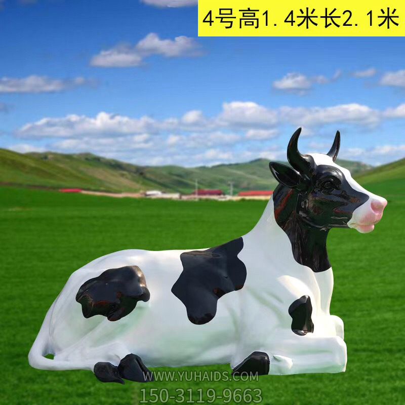 草坪一只卧姿玻璃钢牛博鱼网页版