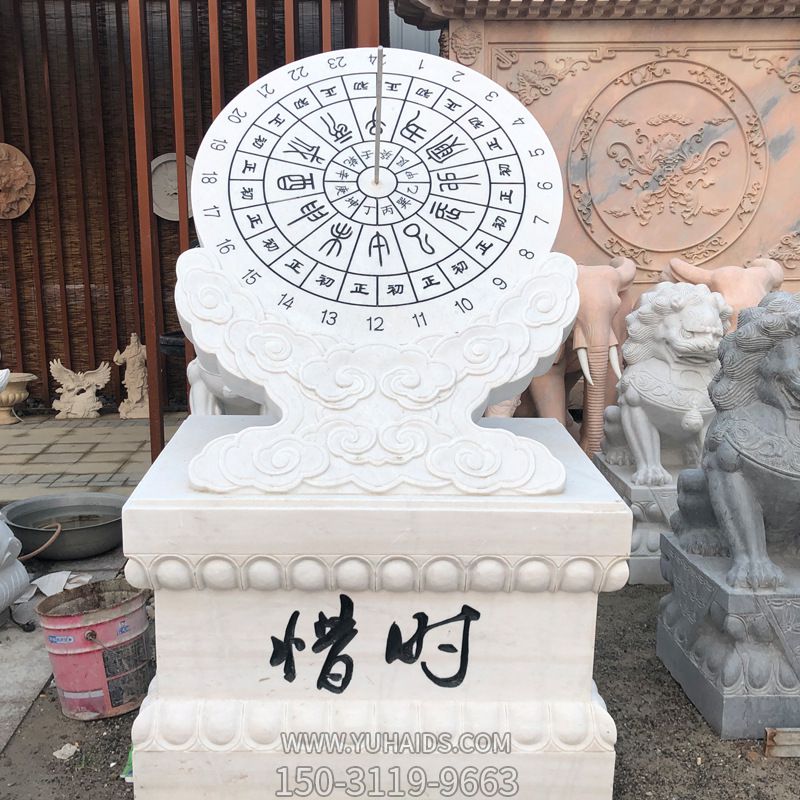 惜时汉白玉石雕日晷博鱼网页版