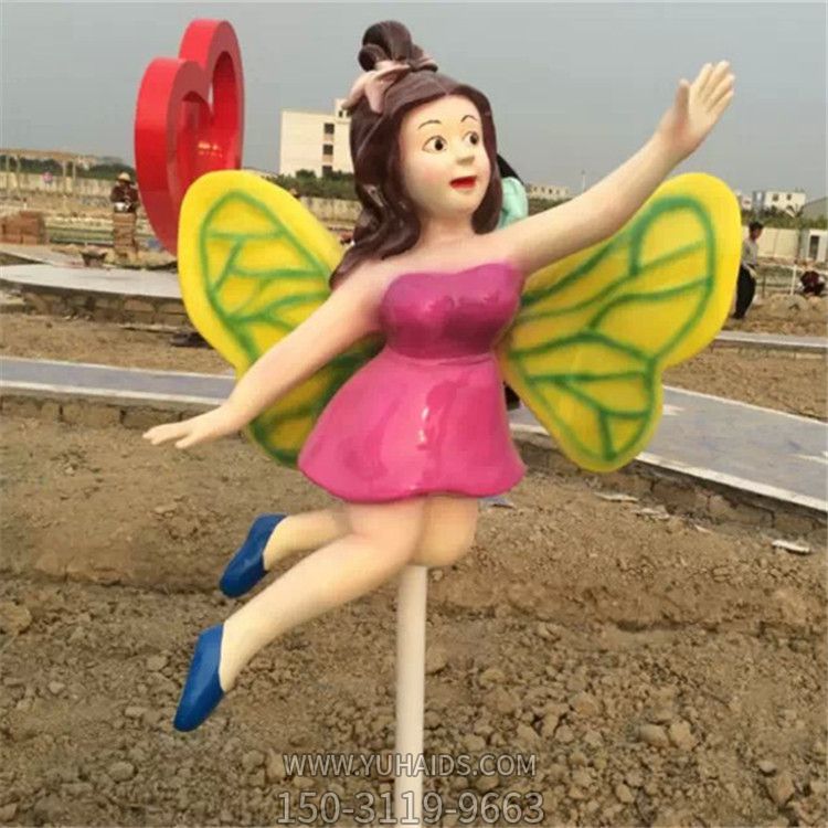 创意游乐园玻璃钢蝴蝶博鱼网页版