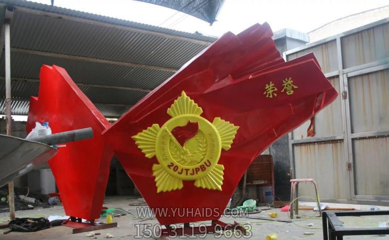 广场大型户外景观玻璃钢旗帜博鱼网页版