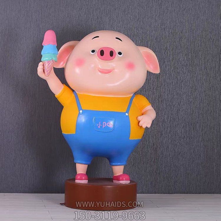 幼儿园玻璃钢卡通户外园林景观小猪博鱼网页版