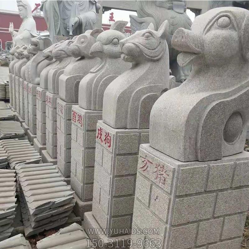 十二生肖青石景区广场摆放拴马柱博鱼网页版