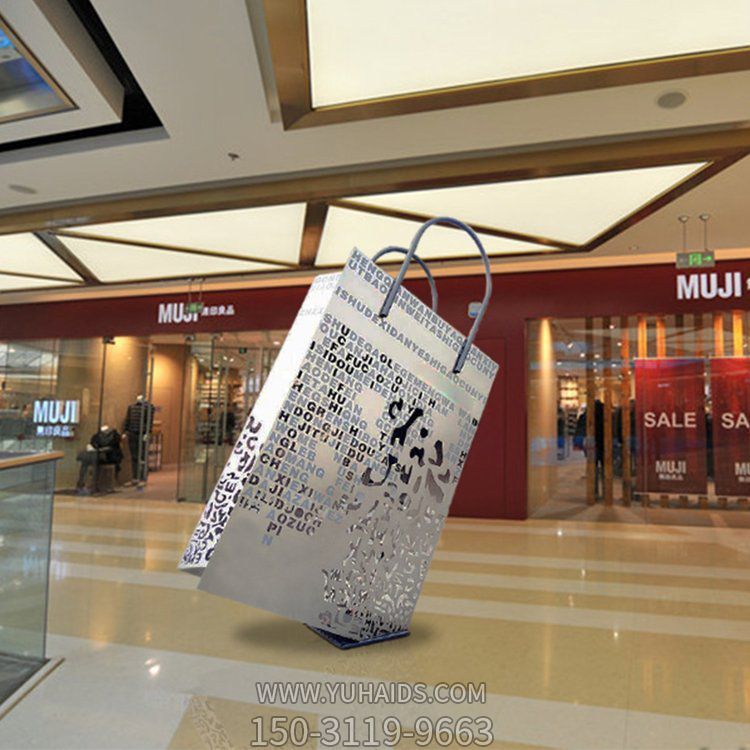 不锈钢镜面镂空包包 商业街景观摆件博鱼网页版