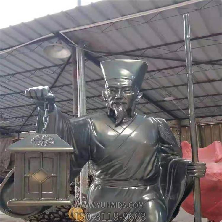 校园广场户外绿地玻璃钢孔子人物景观博鱼网页版