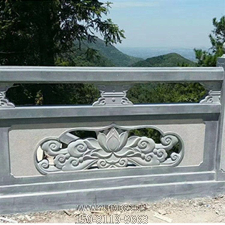 景点户外安装青石镂空浮雕荷花防护栏杆博鱼网页版