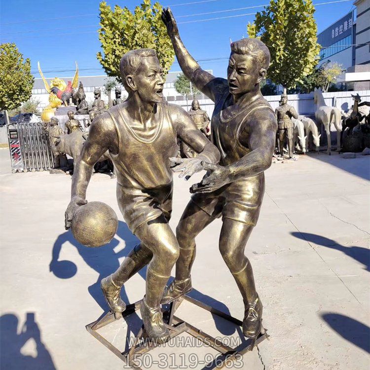 玻璃钢仿铜打篮球运动人物博鱼网页版