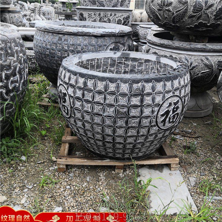 大理石石雕编织园林庭院青石鱼缸博鱼网页版