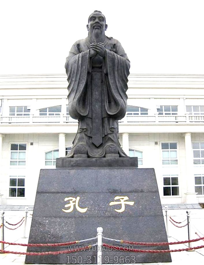 校园铸造春秋时期鲁国思想家孔子铜博鱼网页版