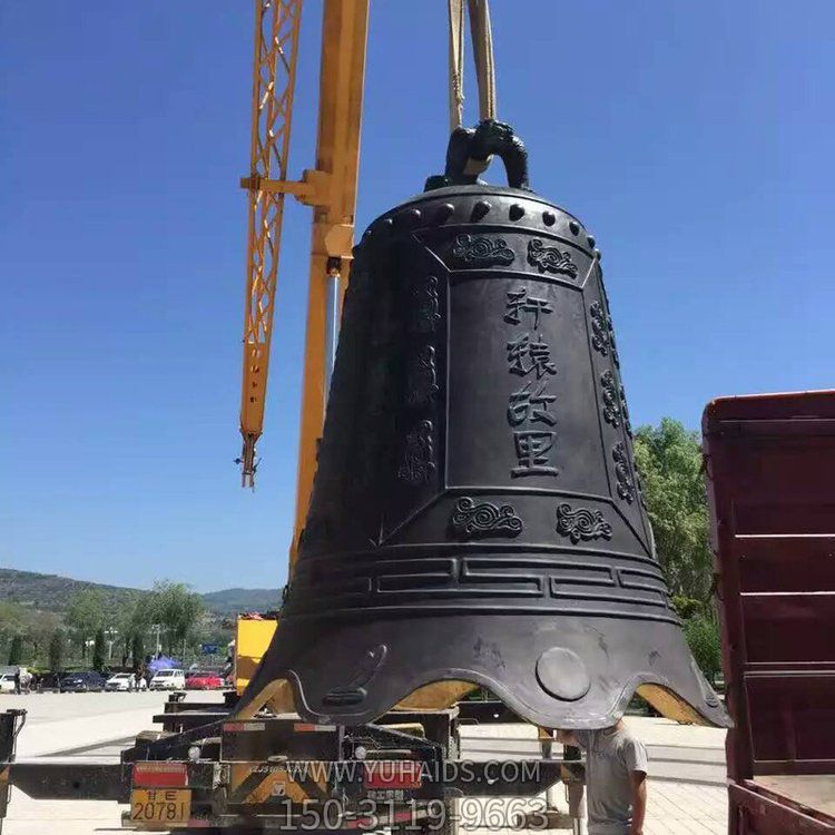 寺庙大型祈福纳福铜钟博鱼网页版