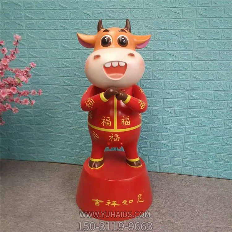 玻璃钢卡通园林景观博鱼网页版摆件