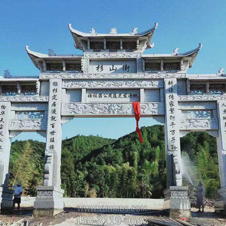 大理石石雕户外乡村大型牌坊博鱼网页版