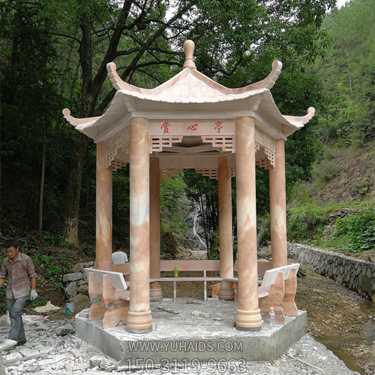 晚霞红石雕户外园林景观中式休息凉亭博鱼网页版