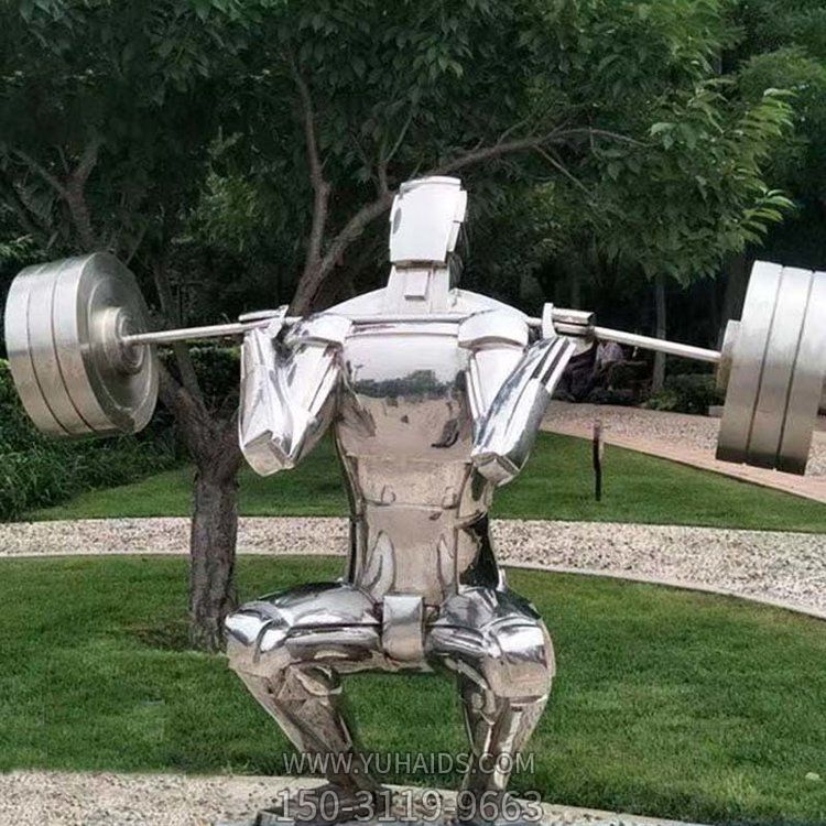 公园摆放不锈钢举重抽象人物博鱼网页版