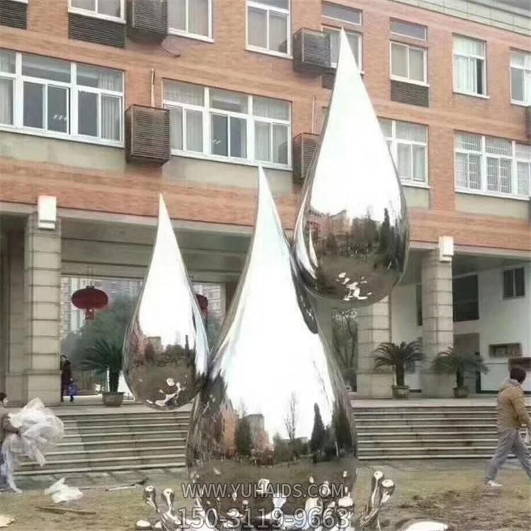 不锈钢镜面水滴水花博鱼网页版摆件
