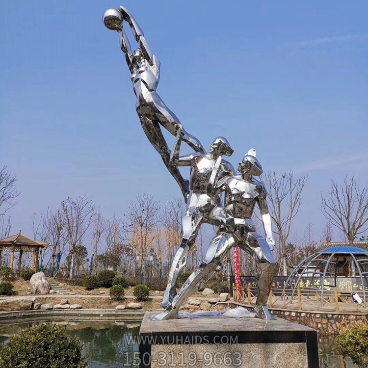 不锈钢镜面抽象几何园林景观摆件创意打篮球的人物博鱼网页版