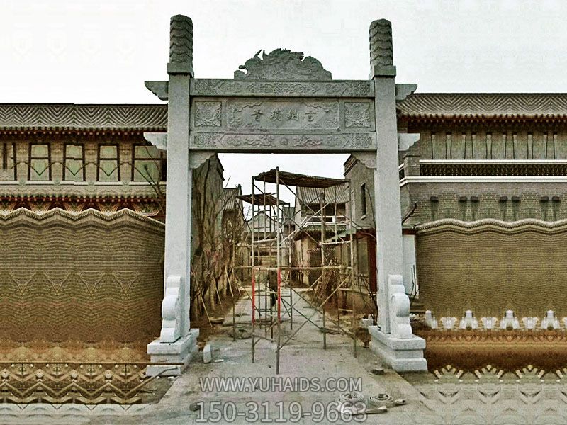 古镇村庄单门简易石牌坊博鱼网页版