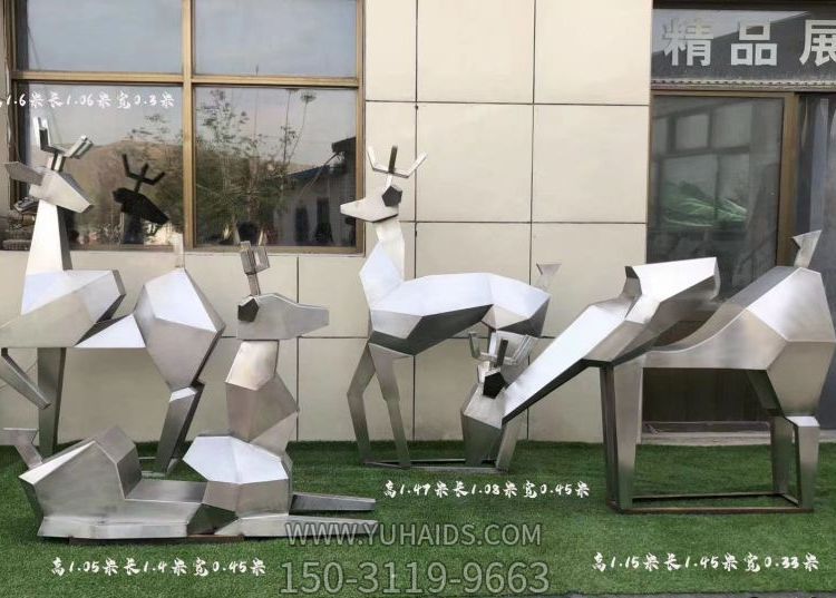 几何户外拉丝公园切面喷漆景观创意不锈钢鹿博鱼网页版