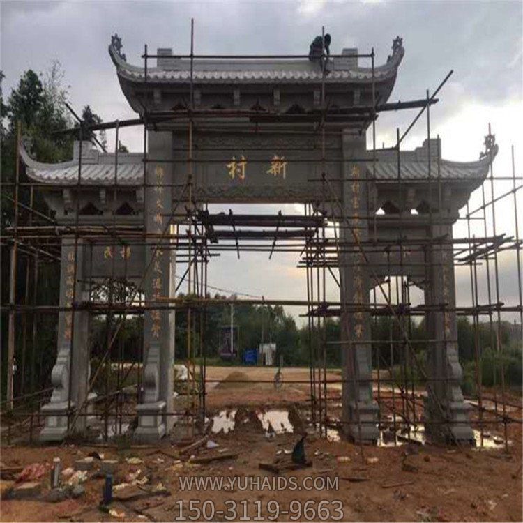 别墅园林博鱼网页版双层石花岗岩石凉亭