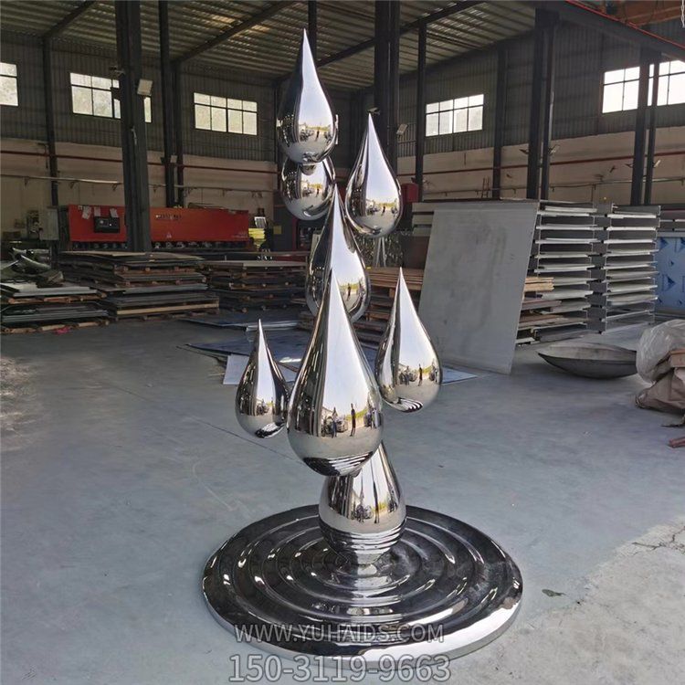 园林户外不锈钢镜面水滴博鱼网页版