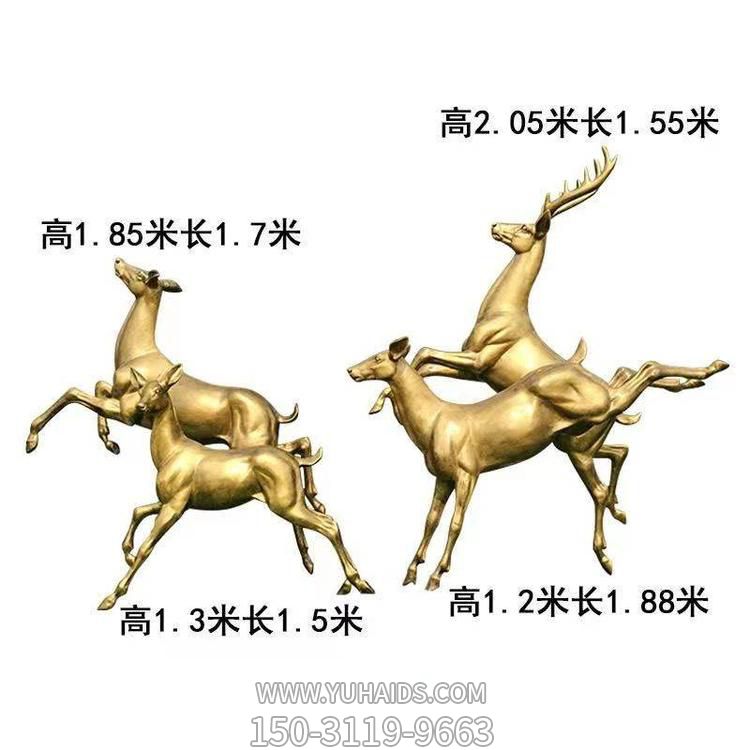 铜雕园林大型景观摆件梅花鹿博鱼网页版