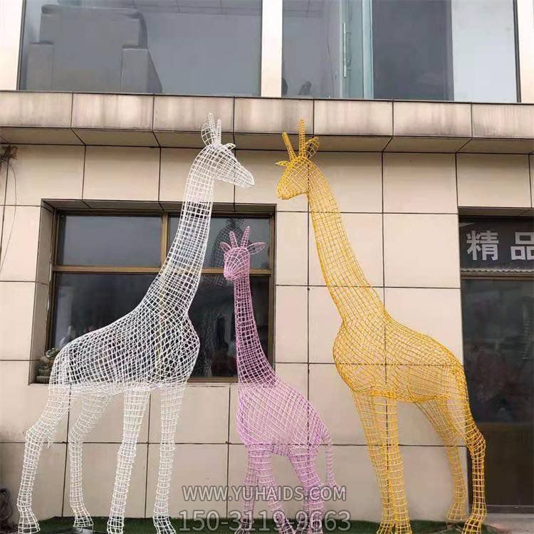 广场摆放金属不锈钢网格长颈鹿小品博鱼网页版