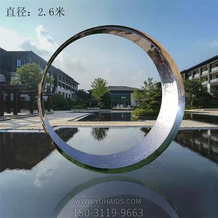 不锈钢发光博鱼网页版 抽象圆环月亮喷雾水景博鱼网页版摆件博鱼网页版