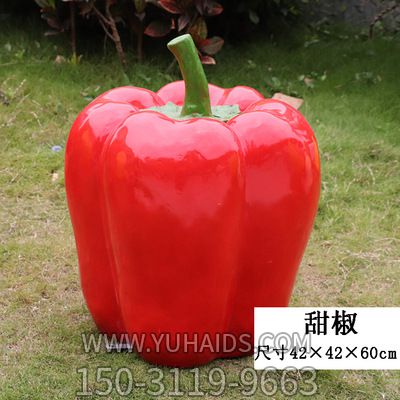 幼儿园大型户外仿真植物假蔬菜甜椒博鱼网页版农场景观玻璃钢模型摆件园区装饰