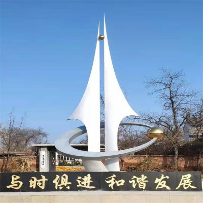 校园广场不锈钢创意钢笔博鱼网页版