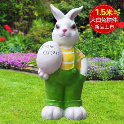 户外一只大号玻璃钢兔子博鱼网页版