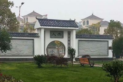 广场公园景观博鱼网页版摆件  户外大型博鱼网页版