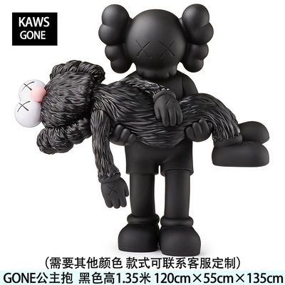 卡通动漫博鱼网页版-步行街摆放黑色芝麻街公主抱站姿玻璃钢卡通公仔