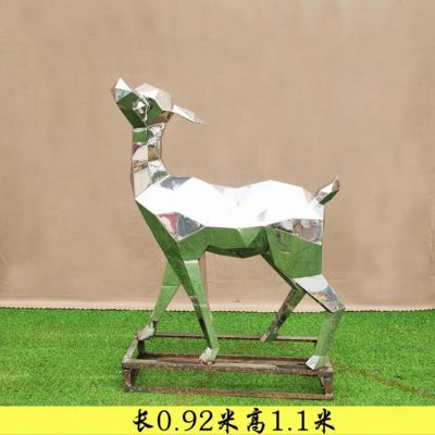 几何不锈钢镜面创意抽象小鹿摆件