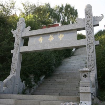 宗教寺庙大理石石雕浮雕盘龙博鱼网页版