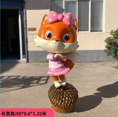 游乐场一只站在松子上的玻璃钢松鼠博鱼网页版