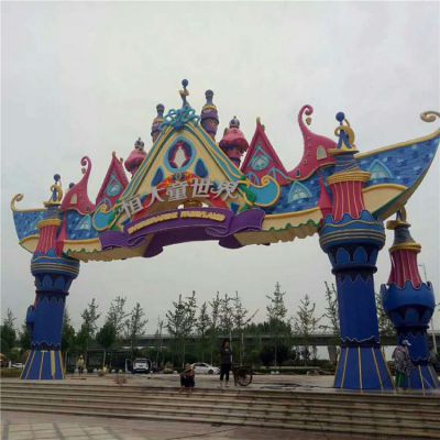 儿童乐园门口装饰玻璃钢卡通城堡门头博鱼网页版