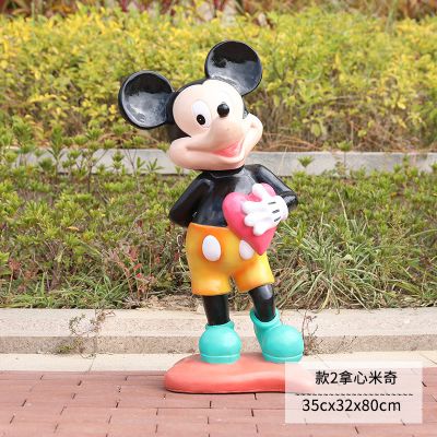 电影院一只拿着爱心的玻璃钢米老鼠博鱼网页版