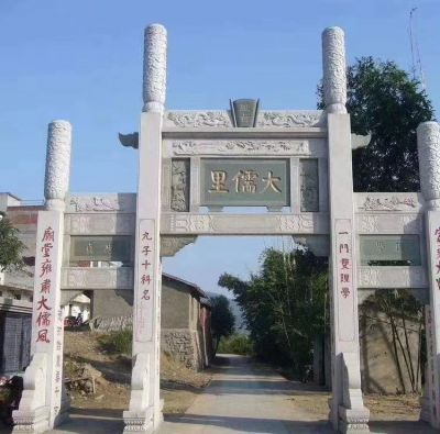 村口街道摆放大理石雕刻新中式门楼牌坊