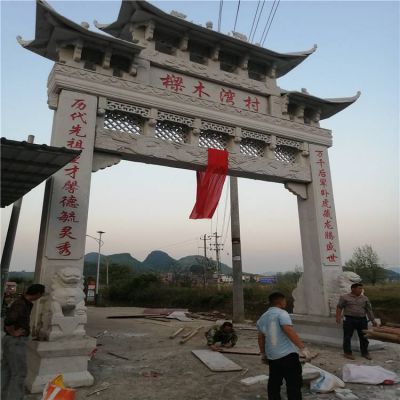 村庄装饰摆放大理石浮雕单门简易石牌坊