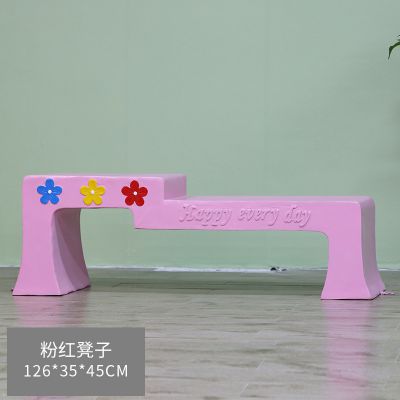 商场树脂创意童趣博鱼网页版