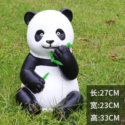 商场公园坐着吃竹玻璃钢熊猫博鱼网页版